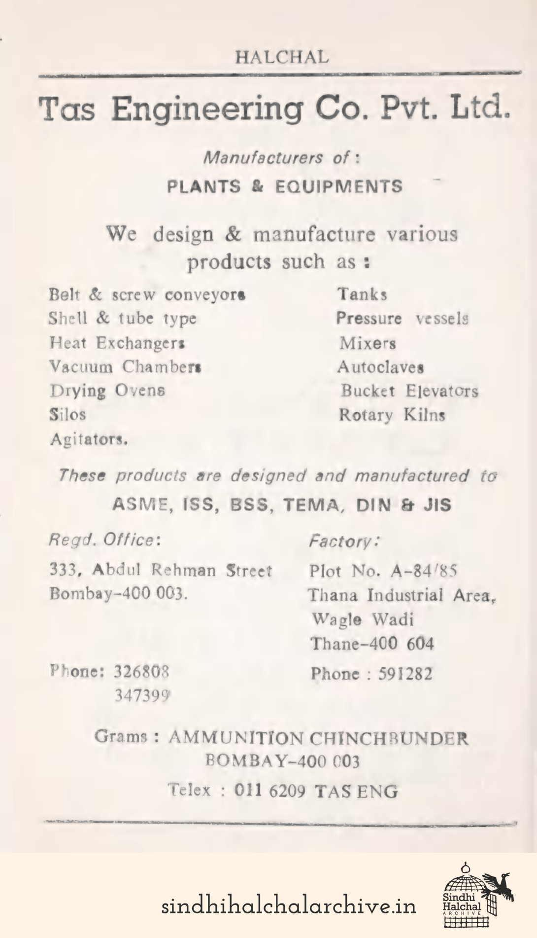 Image of AD Tas Engineering Co. Pvt. Ltd.
